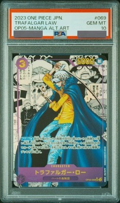 PSA10鑑定済】トラファルガー・ロー【コミック版パラレル】《紫