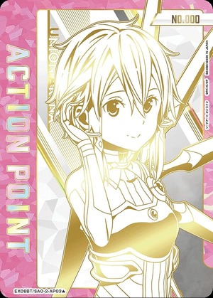 アクションポイントカード(シノン)/AP【アクションポイント