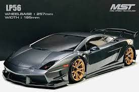 MST RMX 2.0 1/10 2WD Brushless RTR Drift Car w/LP56 Body (Grey