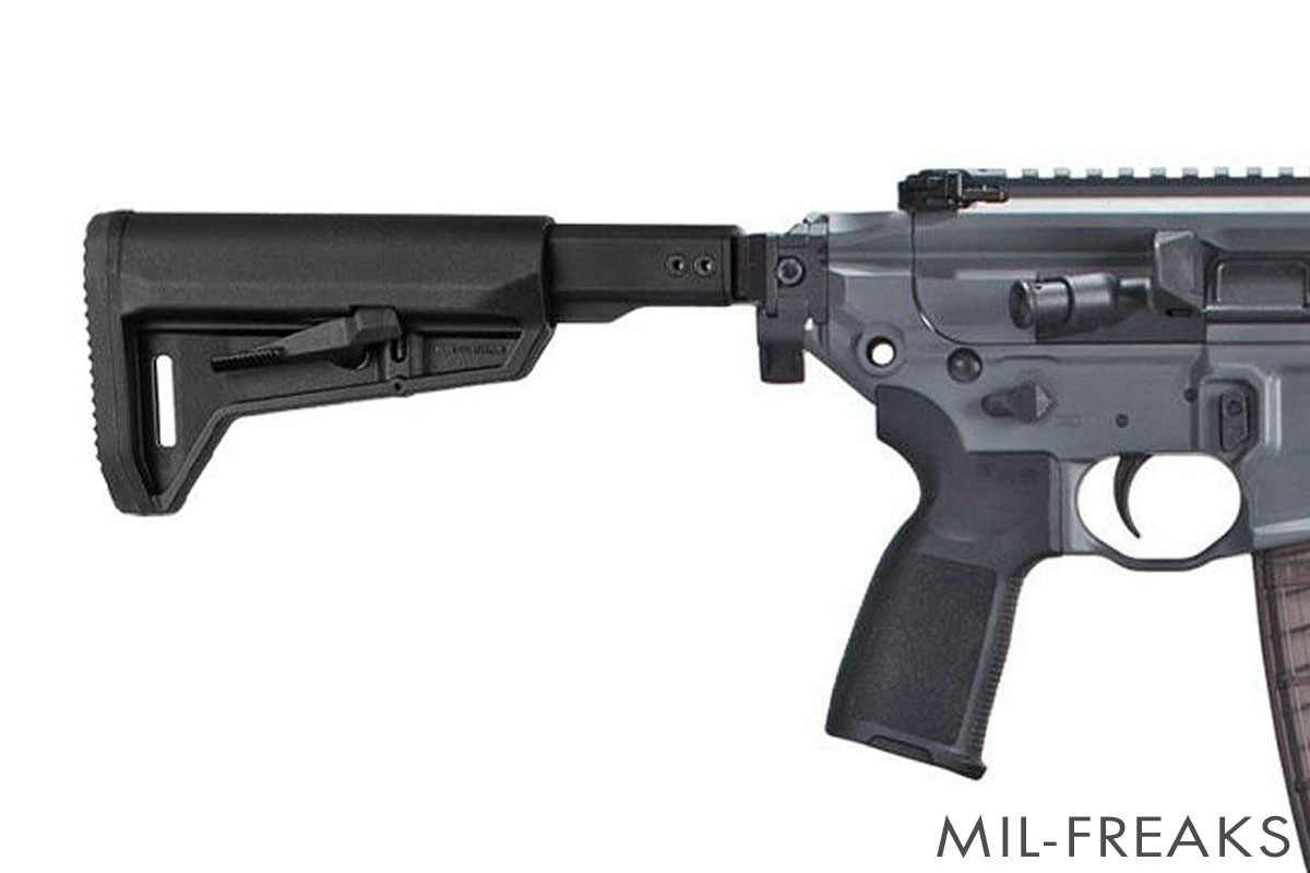 SIG SAUER MCX / MPX Stock Adapter Low Profile Tube - 1913