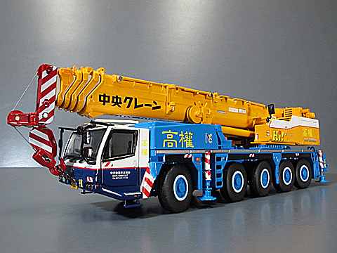 モデルトラックファクトリー