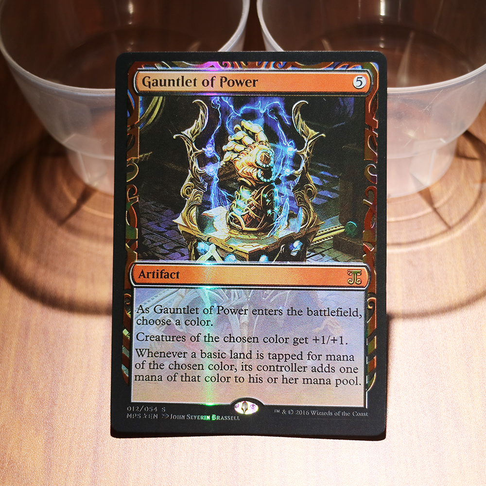 Gauntlet of Power Kaladesh Inventions (MPS) foil magic the