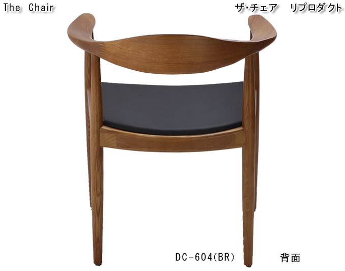 ダイニングチェア ザ・チェア ハンス・J・ウェグナー ザチェア 北欧 DC