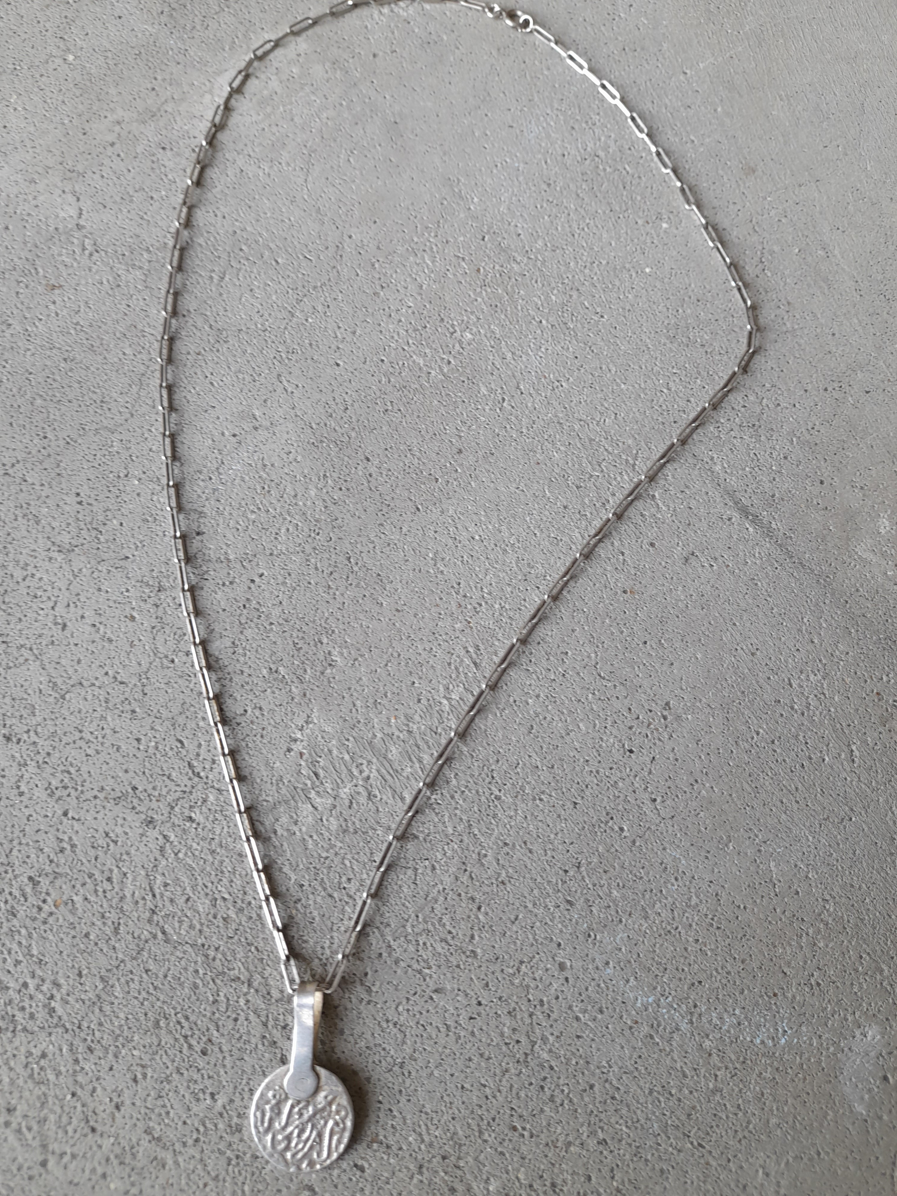 Simple Moroccan Silver Coin Necklace - Mushmina