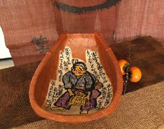 ようこそ。クロサキオンラインショップです。