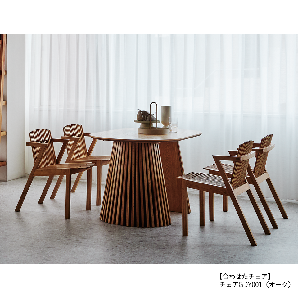ダイニングテーブルGDR002【送料無料】オーク | NOCEノーチェ 家具