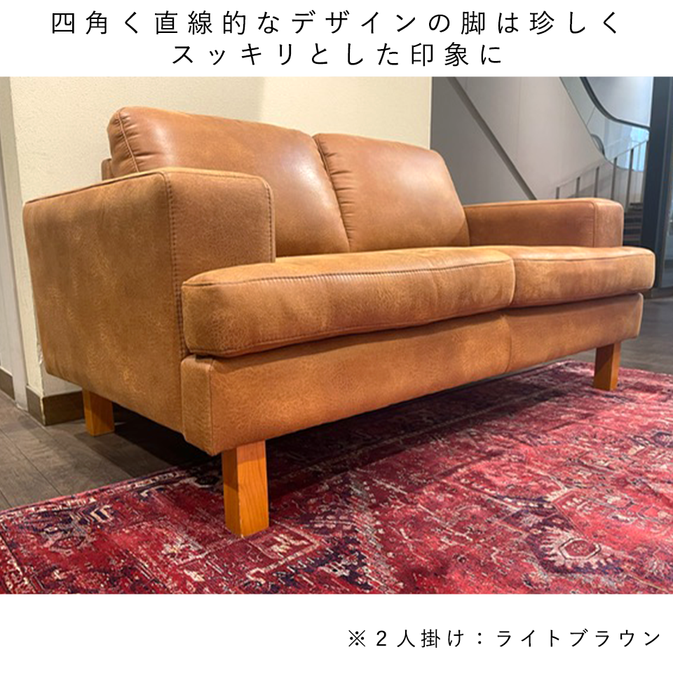 ソファNEW NEST 3人掛け【送料・開梱設置無料】 ダークグレー 通販