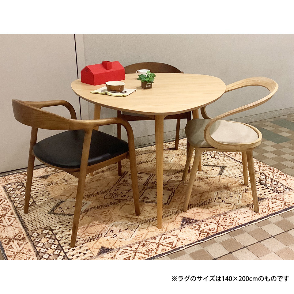 ラグLI-229716(200×250cm)【送料無料】 | NOCEノーチェ 家具