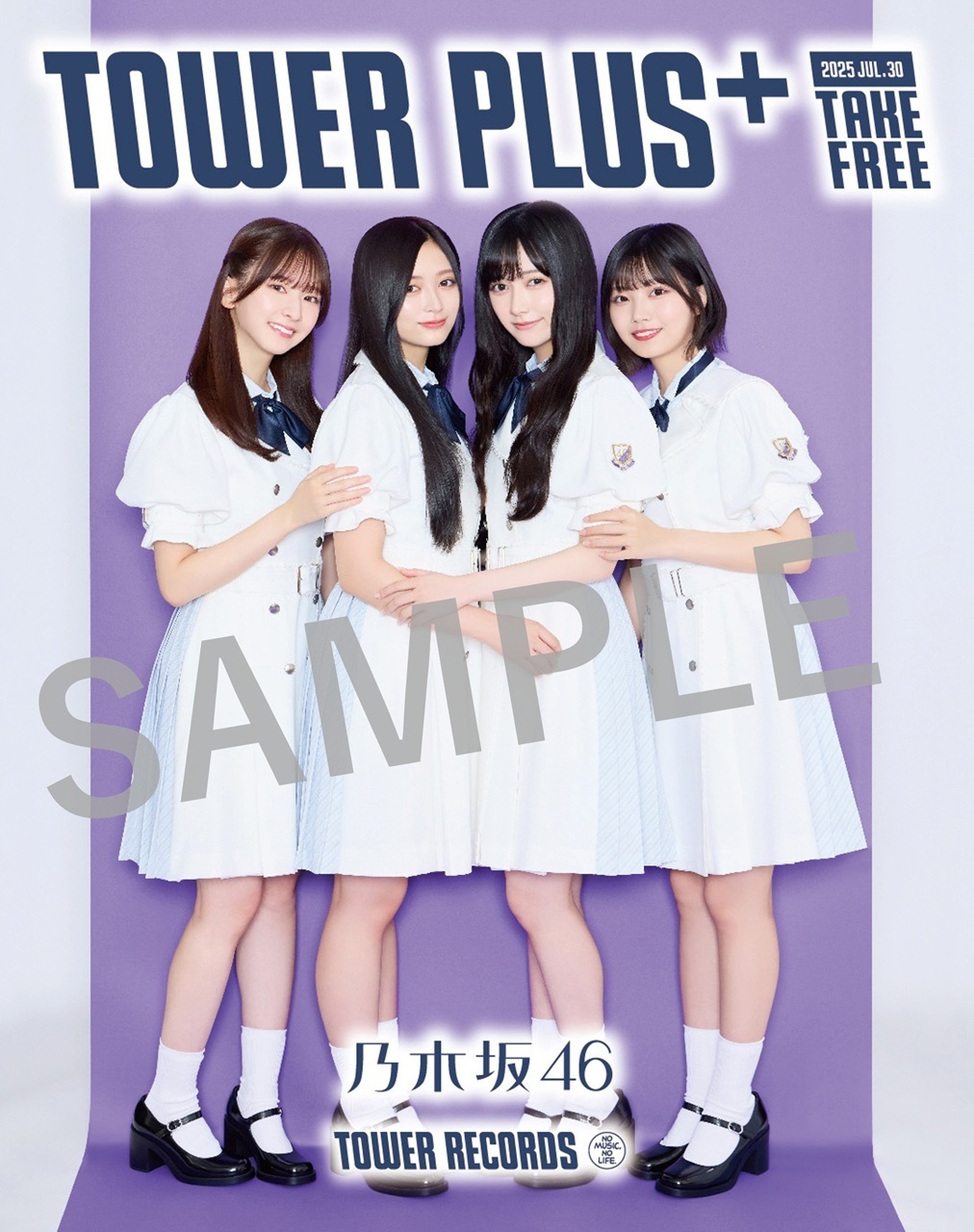 39thシングル「Same numbers」発売記念・各CDショップチェーンにて