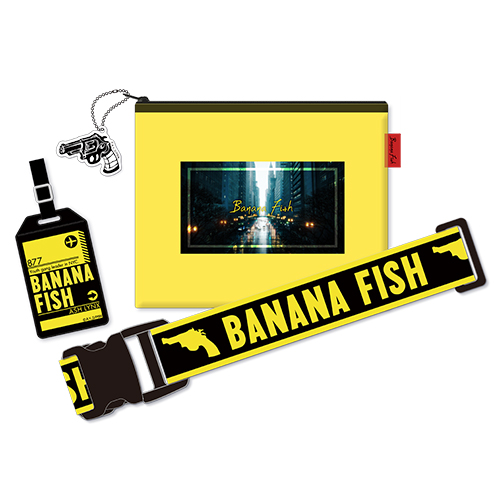 BANANA FISH » BANANA FISH トラベルセット | ノイタミナショップ 公式