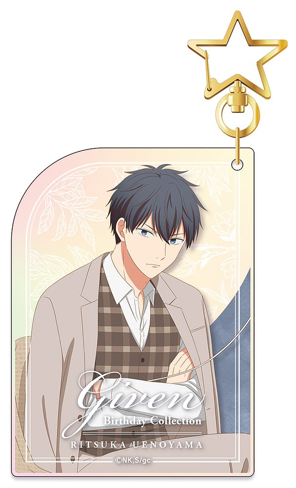 ギヴン » 映画 ギヴン アクリルボード 上ノ山 立夏 BD2024ver