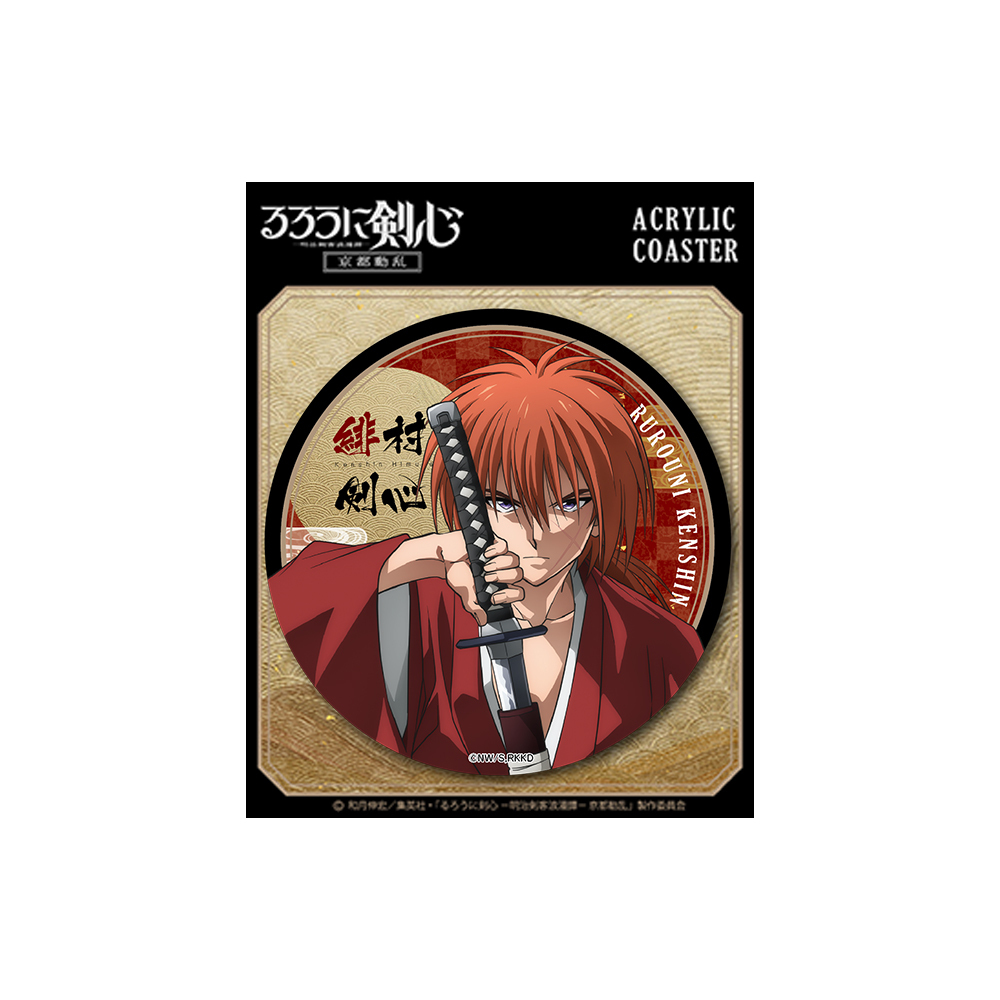 TVアニメ「るろうに剣心 －明治剣客浪漫譚－」 » るろうに剣心 －明治