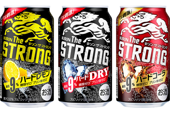 独自製法で実現したハードな飲みごたえ！「キリン・ザ・ストロング