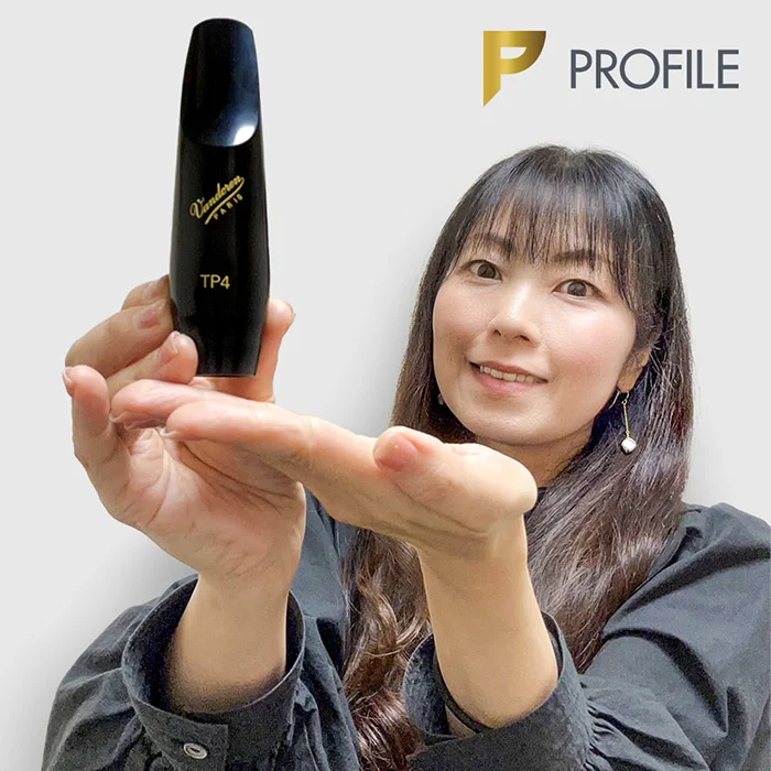 Profile サクソフォン用マウスピース 試奏レポート｜Vandoren