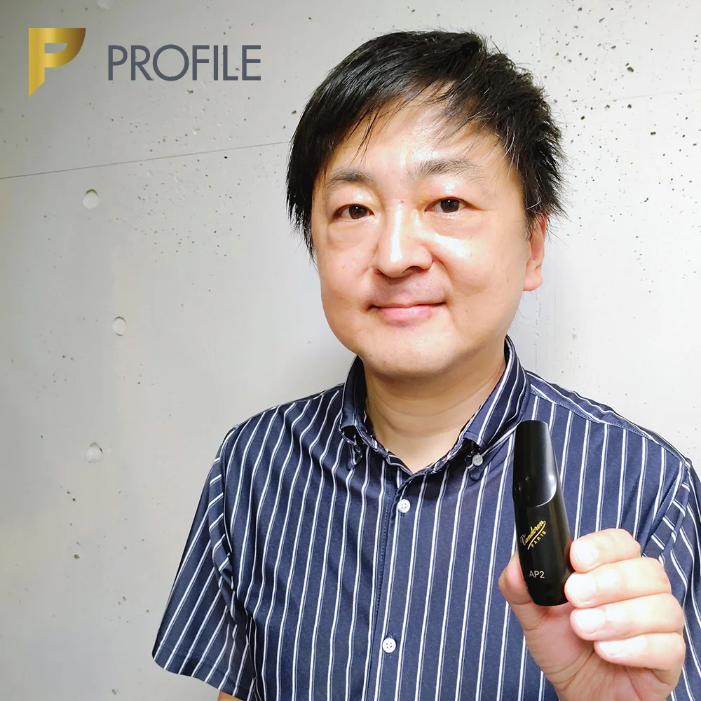 Profile サクソフォン用マウスピース 試奏レポート｜Vandoren