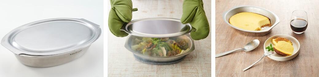 ビタクラフト×ノーリツ共同開発】グリル専用鍋「Chefpot（シェフポット