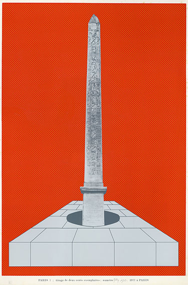 佐藤亜土版画「Paris 7」 | Natsume Books