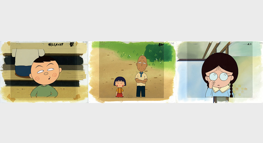 ちびまる子ちゃんセル画「まる子、おじいちゃん、たまちゃん、ブー太郎