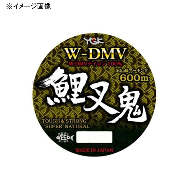 XBRAID(エックスブレード) W-DMV 鯉叉鬼 600m ｜アウトドア用品・釣り