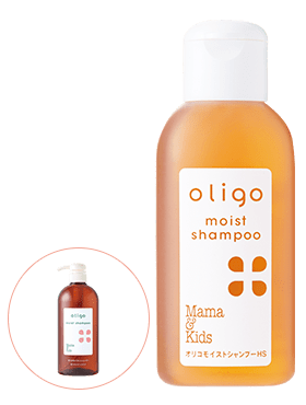 ママ＆キッズ オリゴヘアケア＆ボディトライアルセット｜敏感肌向け