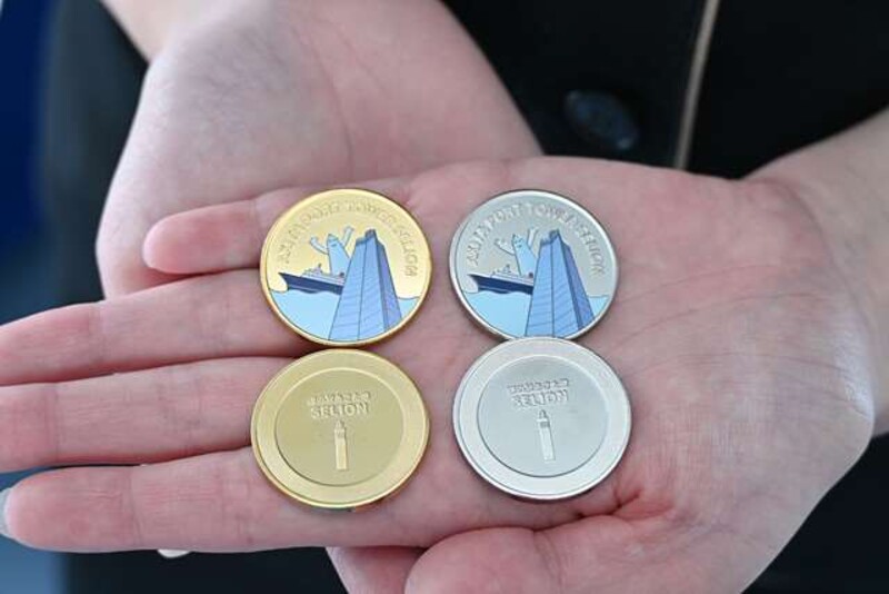 セリオンにメダル販売機が登場 旅の思い出にいかが｜なびたび北東北