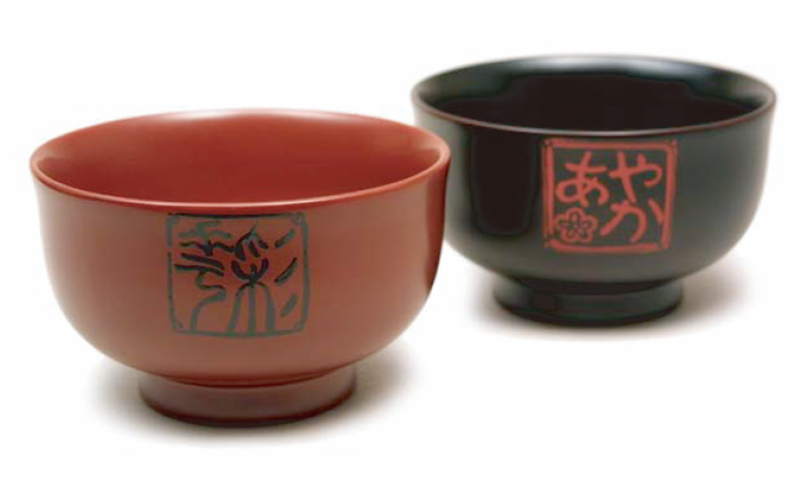 オーダーメイド椀 | なちや 販売（漆器）｜京・西洞院花屋町 | なちや