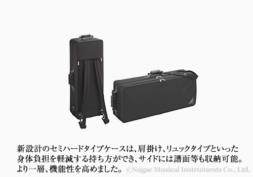 ヤマハ テナーサックス YTS-62｜ 管楽器専門店 永江楽器