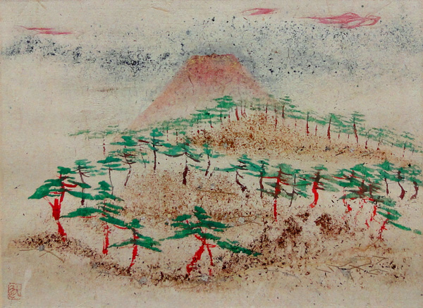 藤井達吉 朝富士/Web書画ミュージアム/長良川画廊