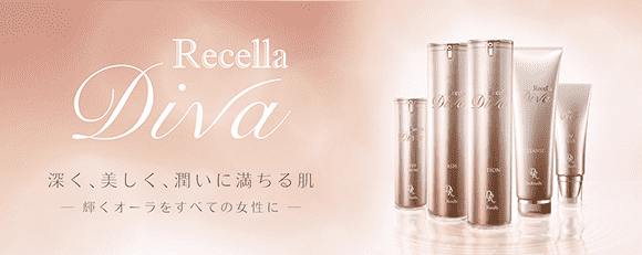 Divaシリーズ - メディカルエステサロンnaia