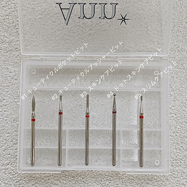 Ann Professional 充電式ポータブルネイルマシーン | Nail Labo Online