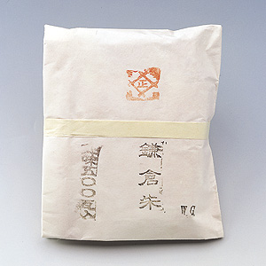 本朱（全3種）（Honshu - 3 colors） | 本朱(Honshu) | 絵具 (Paint