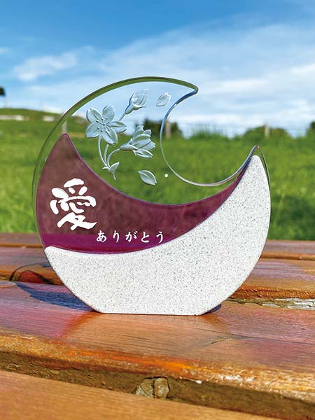 手元供養の『縁（えん）』 | 有限会社中山石材店