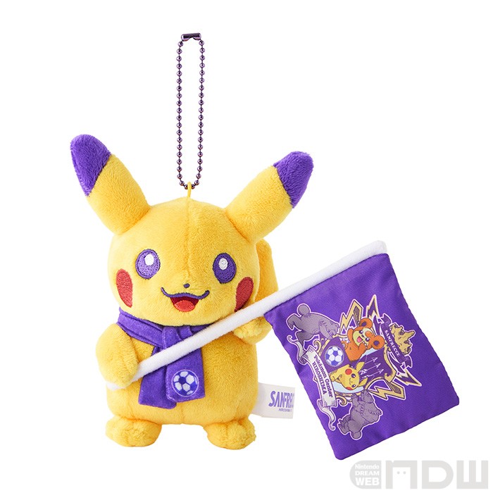 8月16日取扱開始】ポケモンセンターヒロシマ×サンフレッチェ広島の