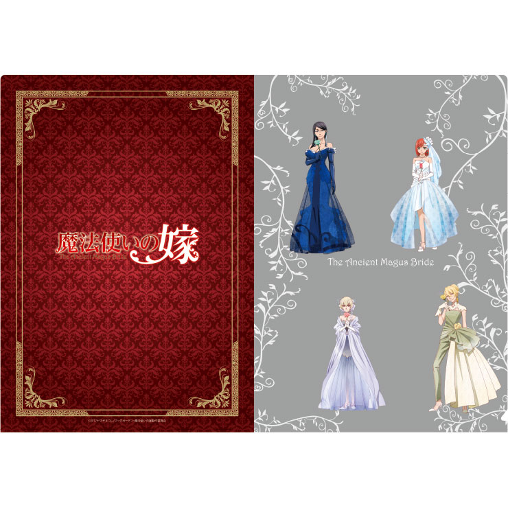 GOODS｜TVアニメ「魔法使いの嫁 SEASON2」