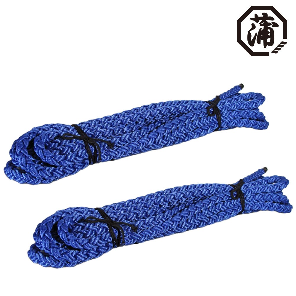 蒲印のもやいロープ 片側アイ加工 8つ打ち(クロスロープ) C2T-E 18mm