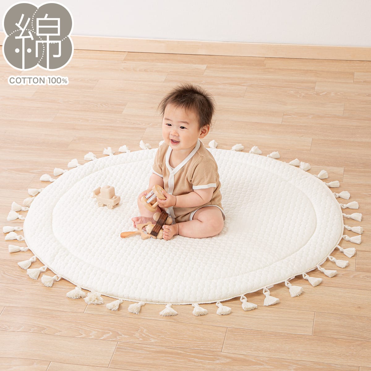 サニーマット(IV IB02) | ニトリネット【公式】 家具・インテリア通販