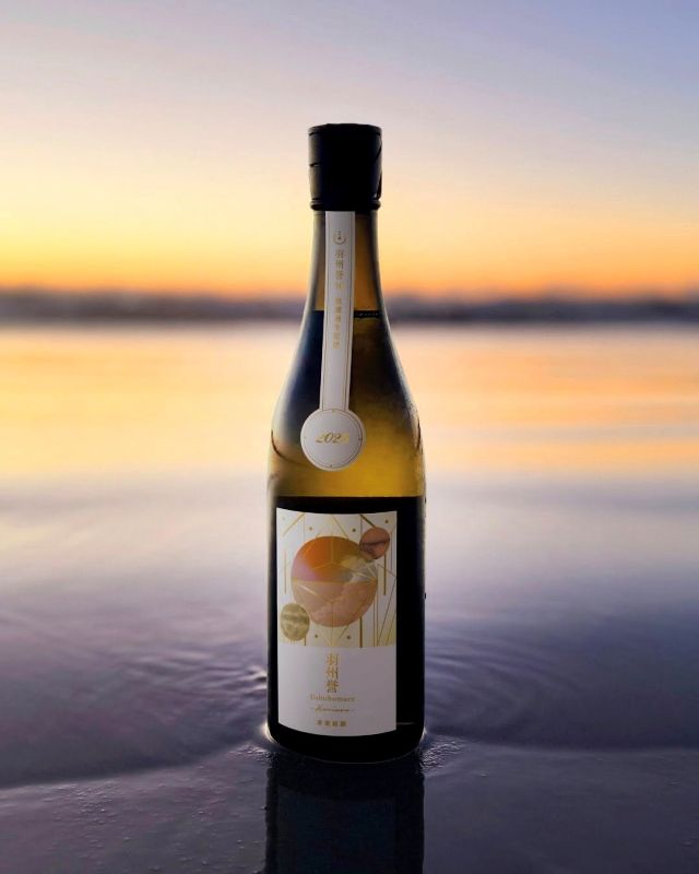 寒菊 羽州誉 Horizon 2025 寒菊銘醸