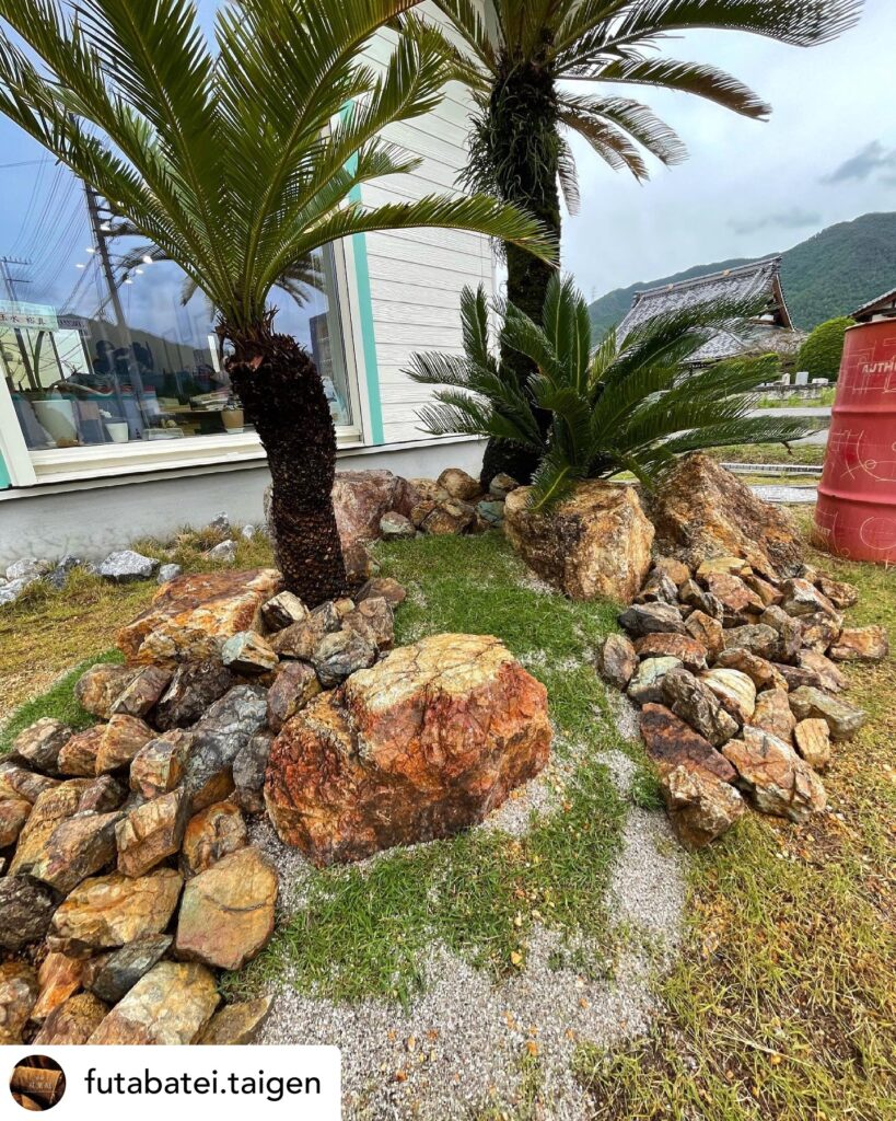 ロックガーデンの作り方・庭石のプロが伝授・庭をDIYで作り替え！