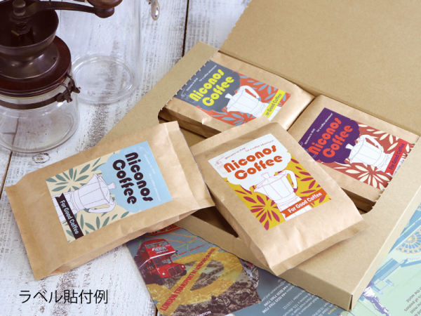 フラットガゼットアロマブレスパック150g クラフト｜ニコノス