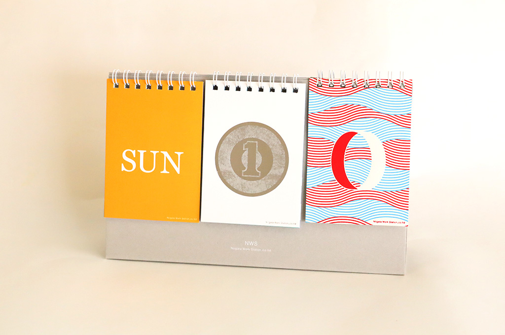 日めくりカレンダー（箔押し加工） - 新潟ワークステーション