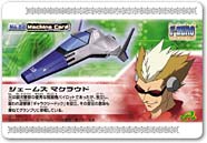 F-ZERO ファルコン伝説カードe＋