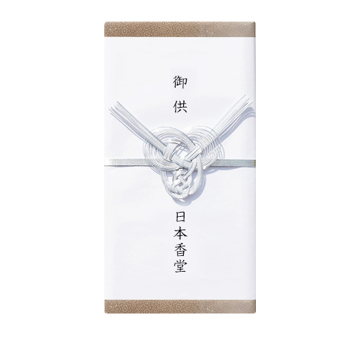 伽羅大観 塗箱短8入 | 贈答用お線香 | 日本香堂公式