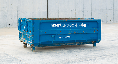 車両・容器のサイズ｜株式会社日成ストマック・トーキョー