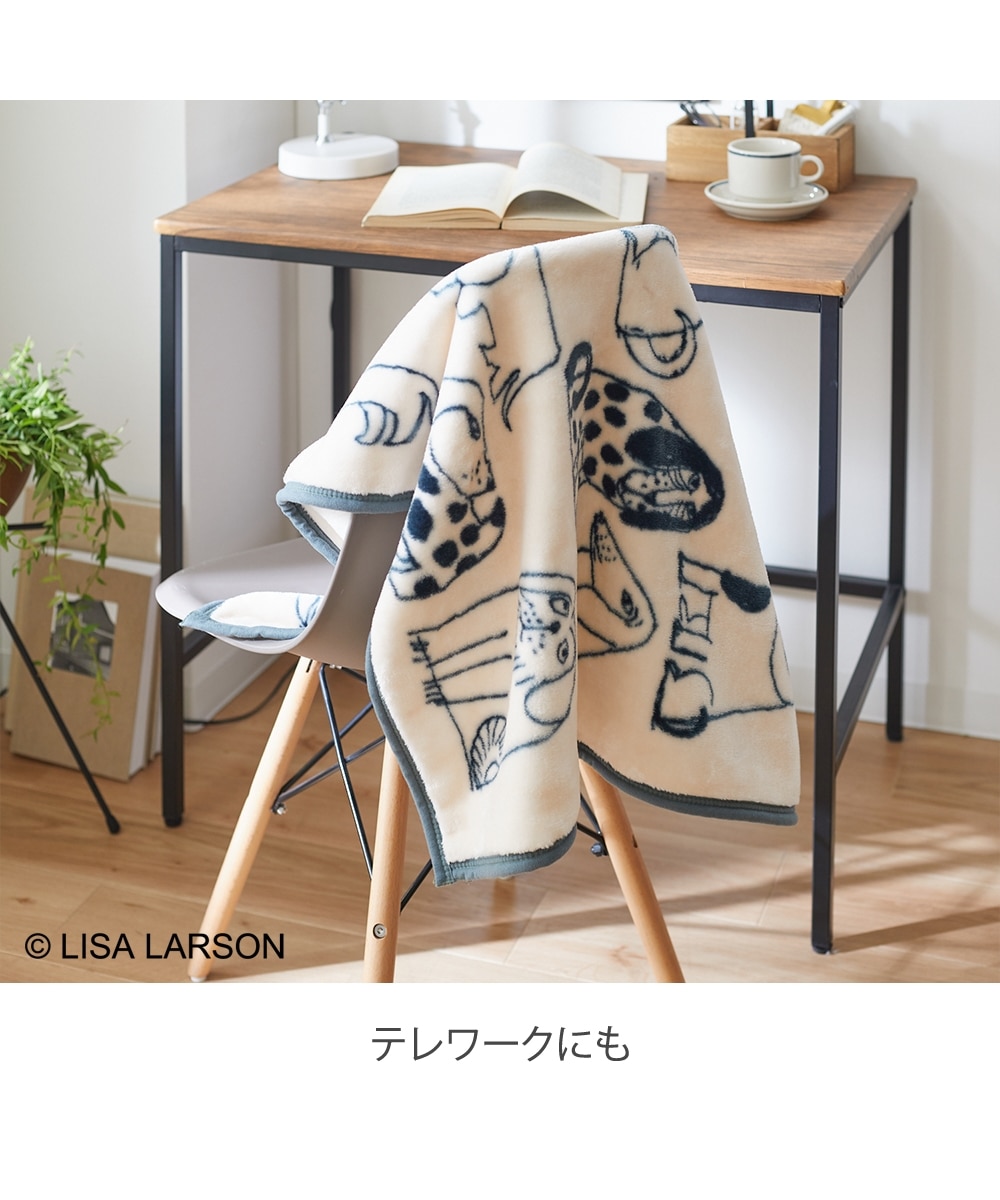 ふんわりフランネルひざ掛け リサ・ラーソン「スケッチドッグ」 通販