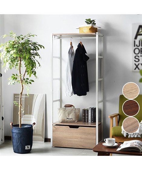 組み換え簡単！大容量引き出し付きハンガーラック 通販【ニッセン】