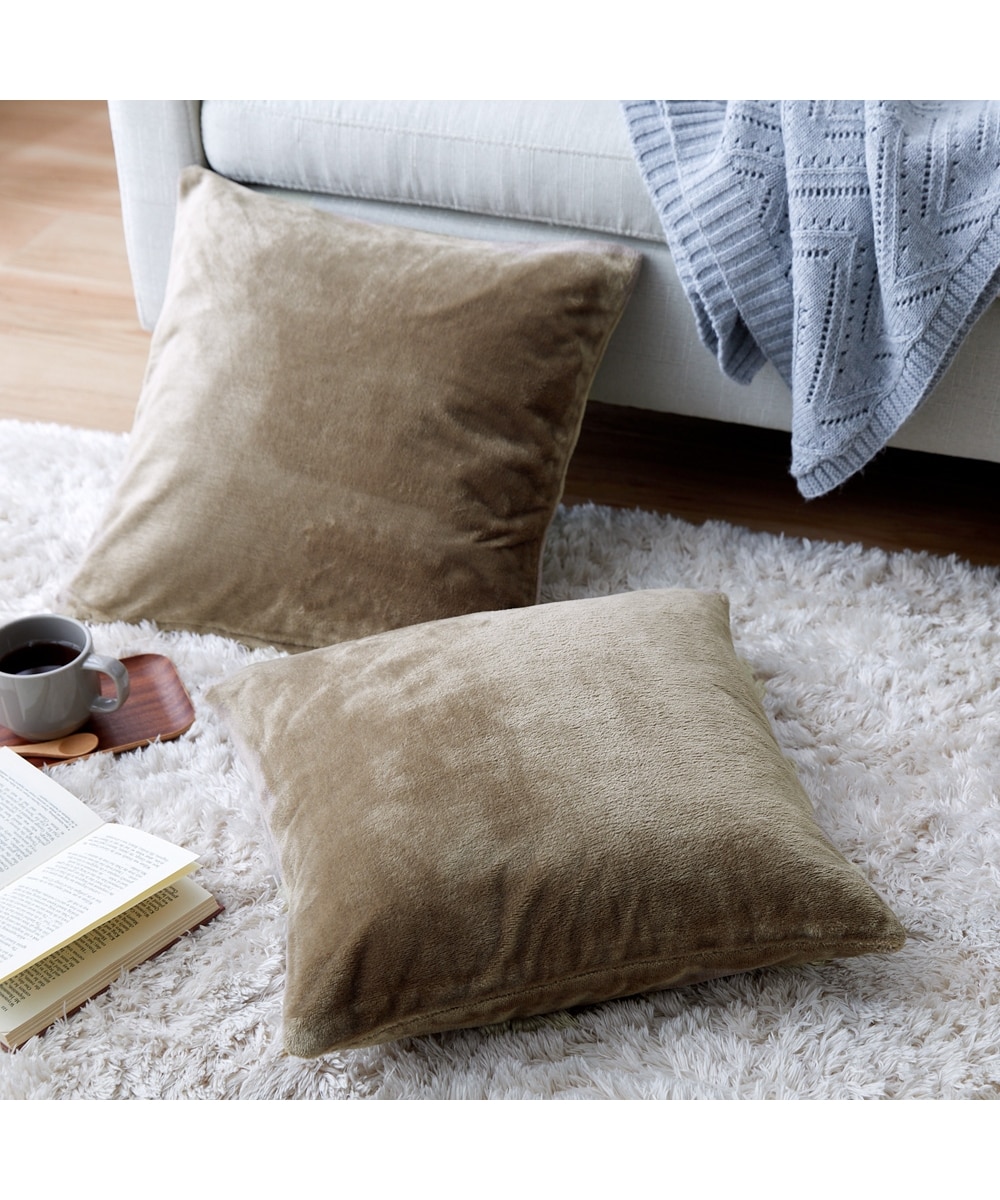 洗えるクッションカバー2枚組｜ボアラグシリーズ・スモーキーカラー