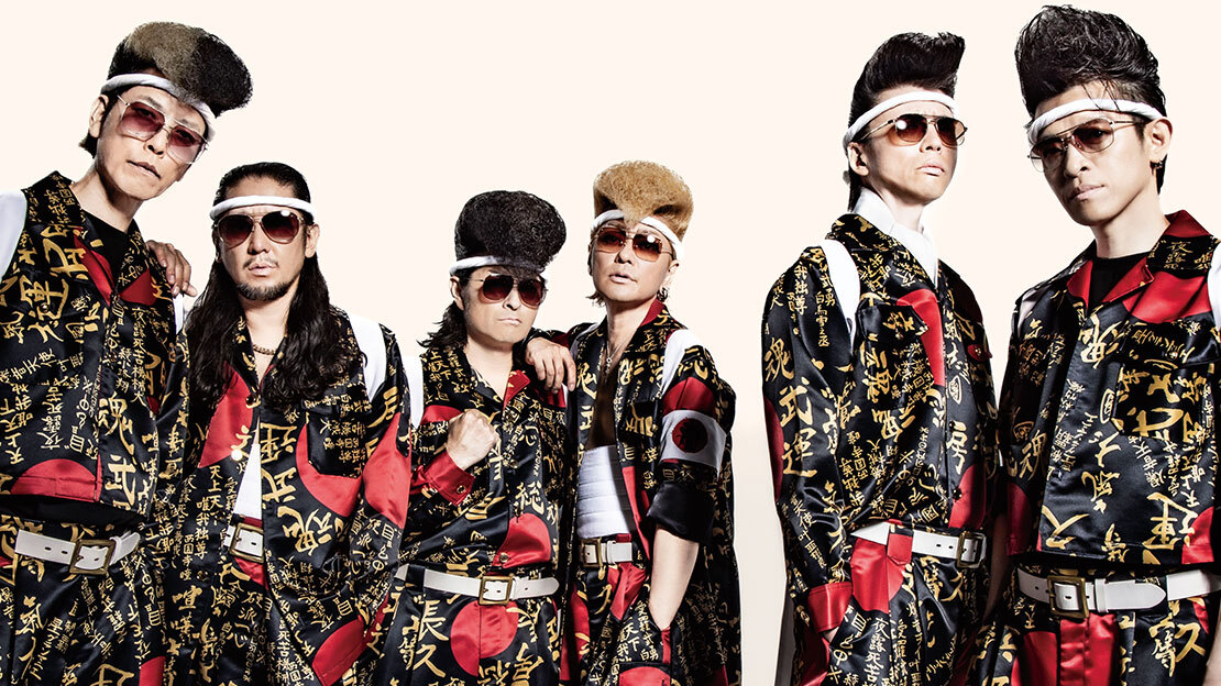 氣志魂(ペンライト)外装不良に関しまして】[氣志團] | ニュース | Sony