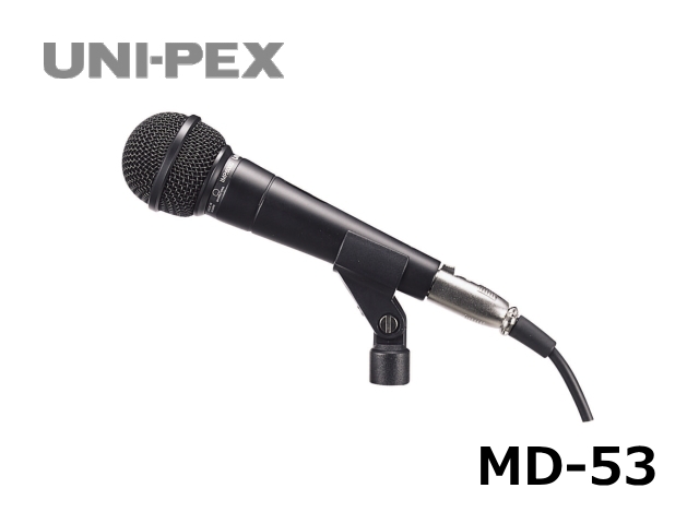 MD-53】UNI-PEX マイクロホン 呼出放送用｜サウンドショップ ソシヤル