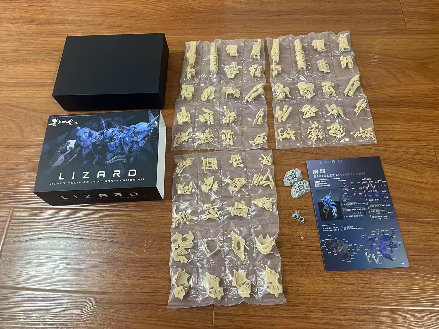 フィギュア専門店 -ソダチトイズ / 老年協会×W Studio 1/100 IN ERA+