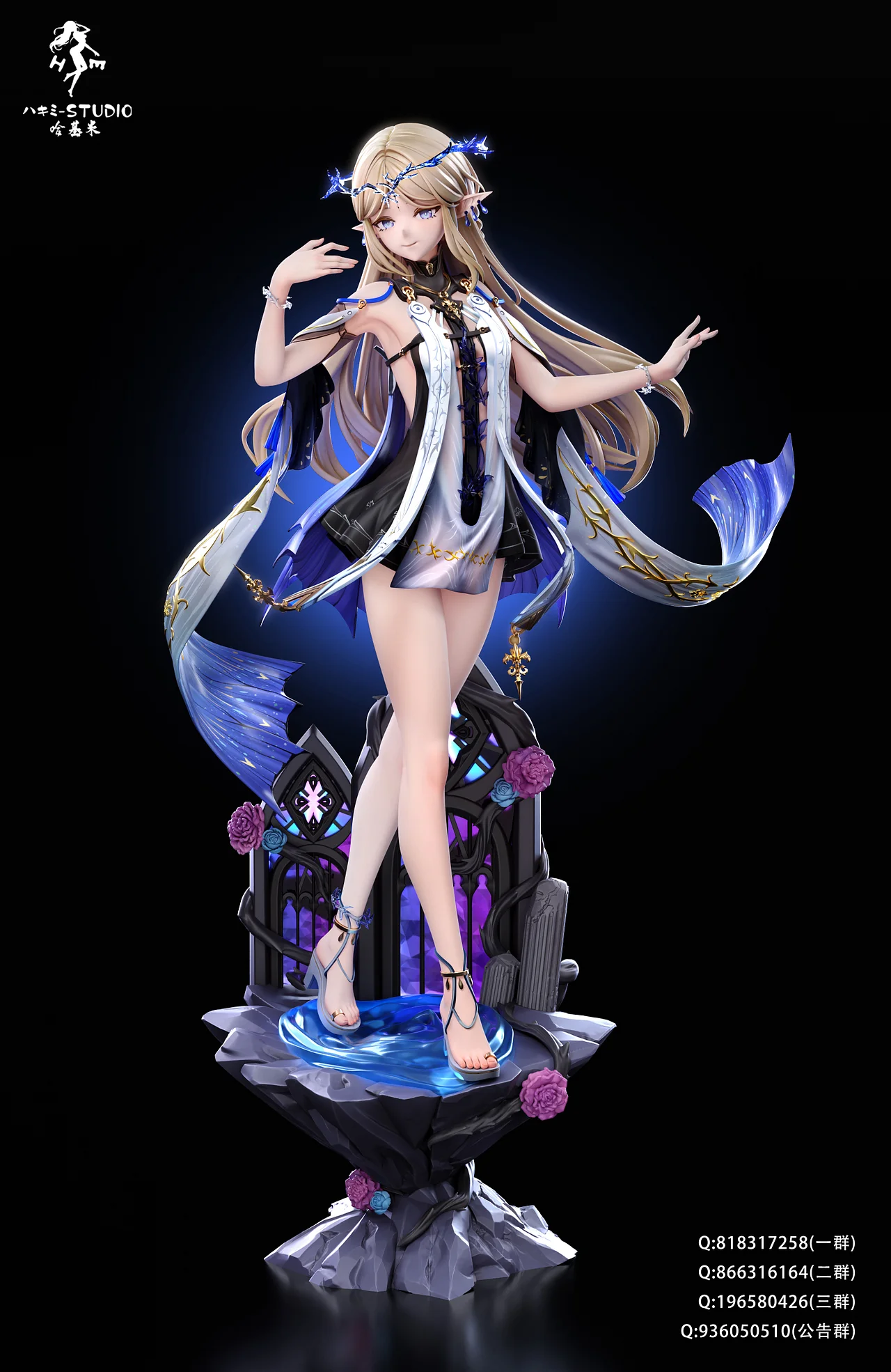 フィギュア専門店 -ソダチトイズ / 予約 Hakimi Studio Wuthering